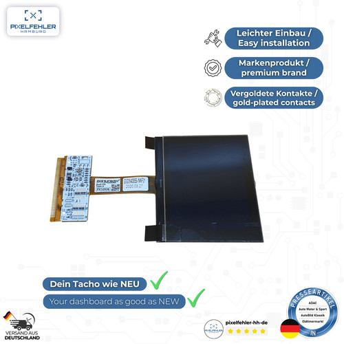 Premium fis display - premium,
